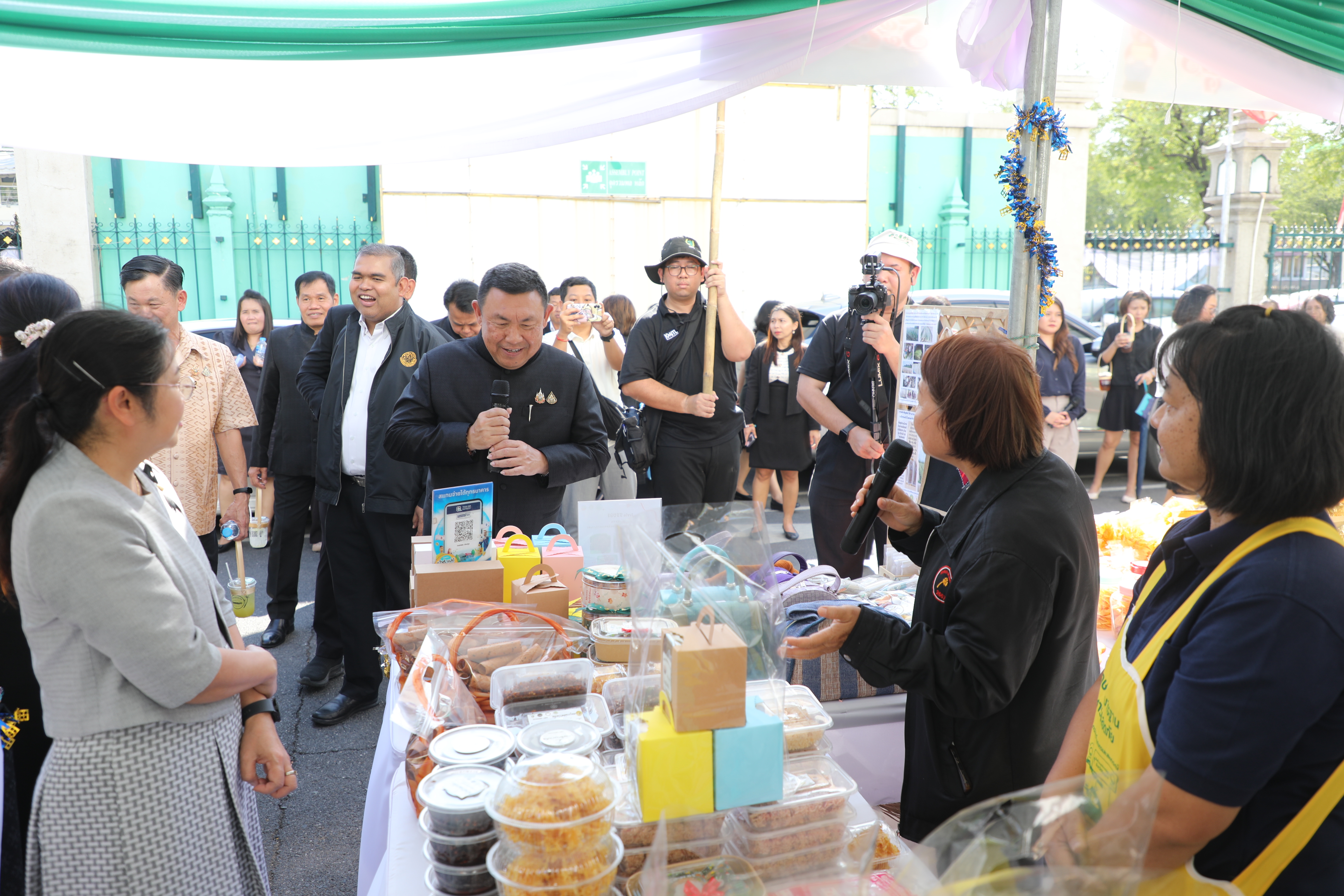 title - ส.ป.ก. เดินหน้าส่งเสริมรายได้เกษตรกร จัดงาน “ส่งความสุขปีใหม่ มอบให้เกษตรกรในเขตปฏิรูปที่ดิน” ทั่วประเทศ